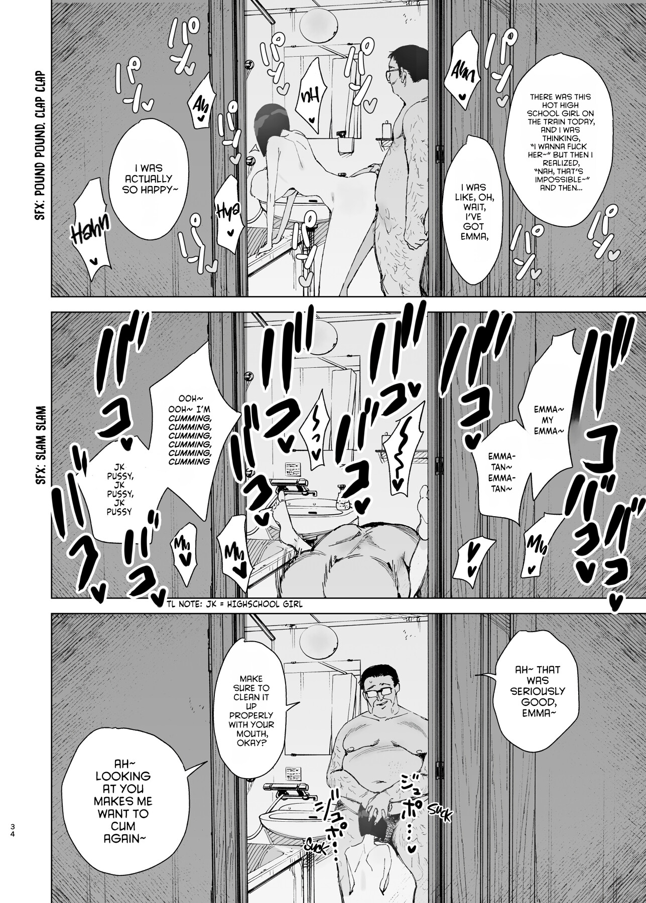 Hentai Manga Comic-High-Class Hypnotism 2 ~ An S-Rank Young Lady With A Horrible Personality Gets Dominated By A Disgusting Old Man~-Read-33